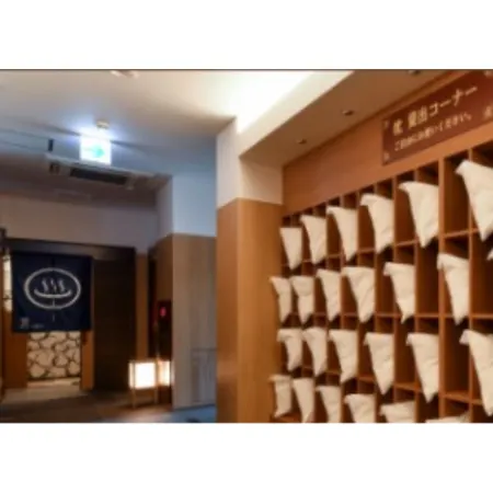 Hotel Prime Inn Fukui Awara
