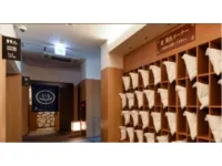 호텔 프라임 인 후쿠이 아와라