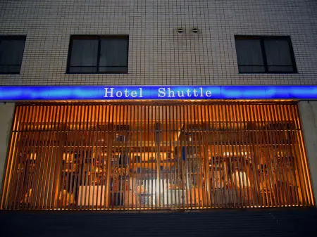 Business Hotel Shuttle