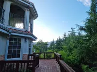 Miryang Eoreumgolsan Nae Pool Villa Pension