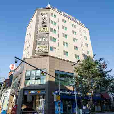 크리스탈 레지던스호텔 Hotel Exterior