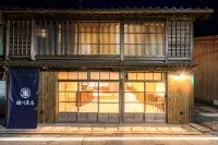 Nipponia Sado Aikawa Mining Town