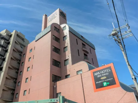 APA Hotel Kanku-Kishiwada Отели рядом со станцией JR Kumeda station