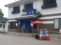 Iyashitei Koku Hotels in Kamikatsu
