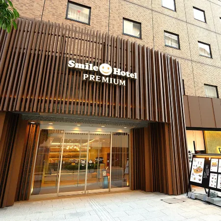 Smile Hotel Premium Kanazawa Higashiguchiekimae