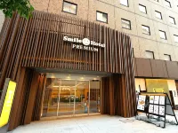 Smile Hotel Premium Kanazawa Higashiguchiekimae Hotel a 