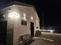 Pyeongchang Hu Stay Hotels near Korea Botanic Garden