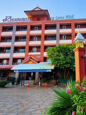 รูปภาพของโรงแรมระยองล้านนา