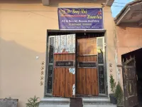 It's Braj Raj Home Stay