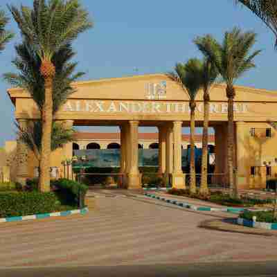MG Alexander the Great Hotel Hotel Exterior