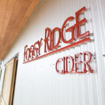Newly Renovated Former Cider House with outdoor covered patio and gas grill.