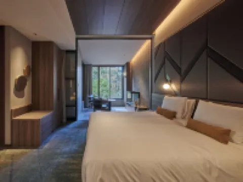 Fufu Kyu-Karuizawa Restful Forest Отели в г. 