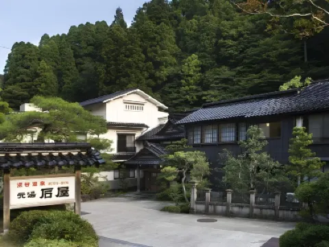 Motoyu Ishiya Hotels in 