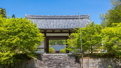 施設外観 光信寺の湯　ゆっくらの写真