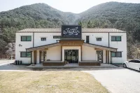 Changnyeong Jaylin Pension