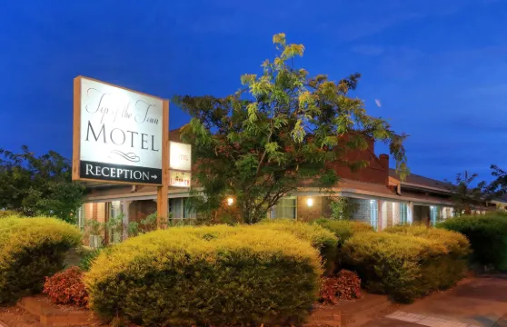 貝納拉前鎮汽車旅館