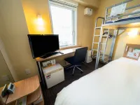 Super Hotel Hirosaki Hôtels à : Hirosaki