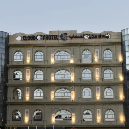 Cloud City Hotel Отели в г. Эль-Баха