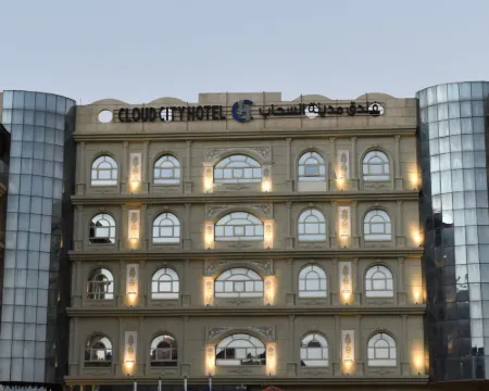 Cloud City Hotel Hotels in Al Baha