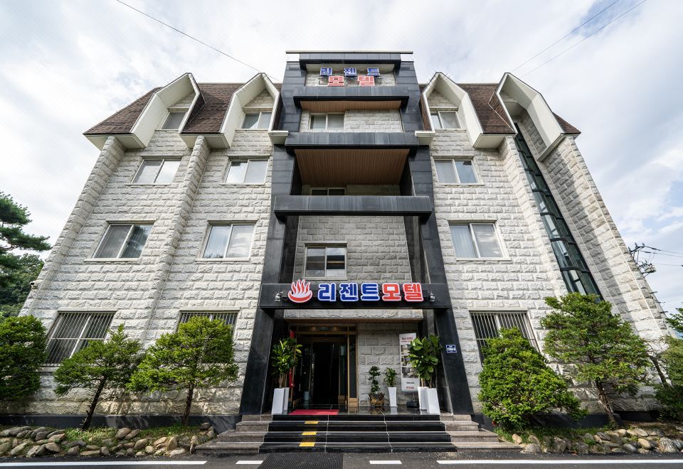 음성 숙소 비교 사진