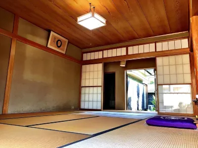 Kyu-Hoshigatei Hotels in Chihaya-Akasaka