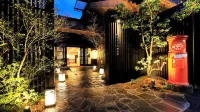 Yutorelo Tsuwano Hotel di 