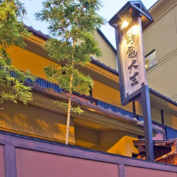 Koduchi No Yado Tsurukamedaikichi