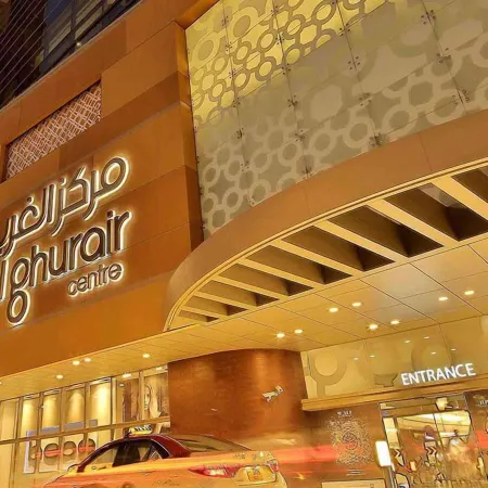 Al Bandar Rotana – Dubai Creek