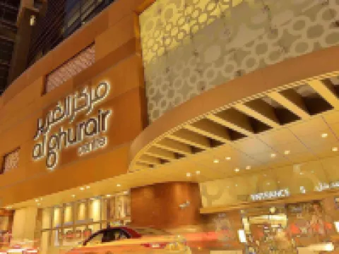 البندر روتانا – خور دبي