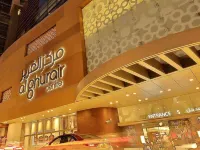 Al Bandar Rotana – Dubai Creek Hotels in Dubai