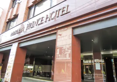 โรงแรมมุโระรัง พรินซ์ โรงแรมใกล้มุโระรัง