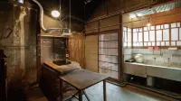 Mitoyotsuru Toji by Toma Rutto Hotels near JR Mino station