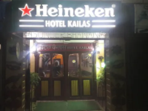 Hotel Kailash Hotels in Parsa
