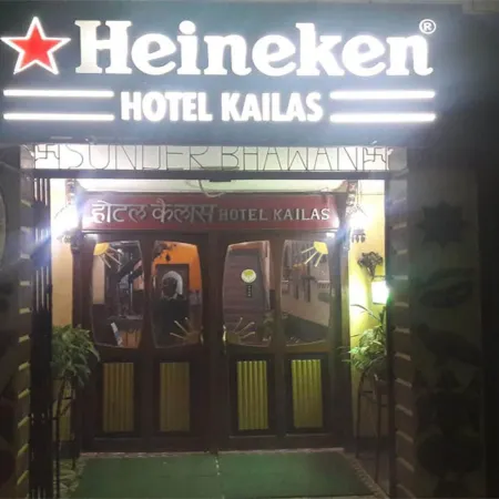 Hotel Kailash
