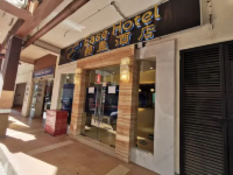 Ease Hotel Hotels near Handicraft Market