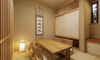 Hotel Shiki No Yakata Nasu