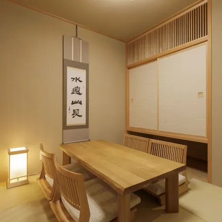 Hotel Shiki No Yakata Nasu