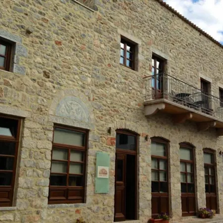 Trapela Areopolis, Boutique Hotel