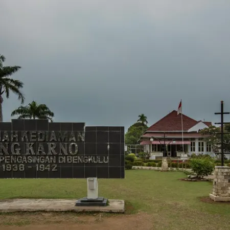 Amaris Hotel Bengkulu Отели в г. Бенгкулу