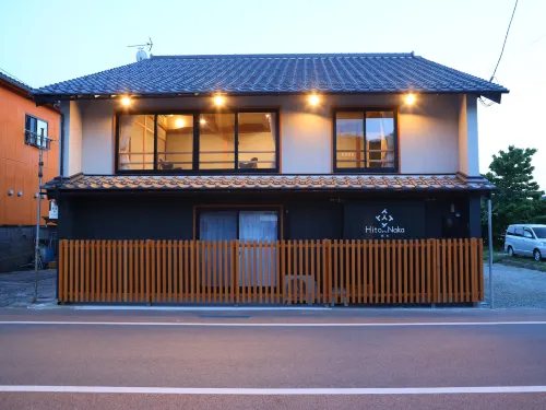 Hito Naka Hotel di Oki District
