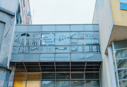 자그레브 아트 호텔 라이크 위치