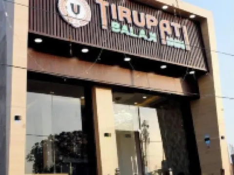 Tirupati Balaji Inn Bageshwar Dham Hotels in Chhatarpur
