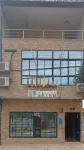 Hospedaje Jayko Hotels in 