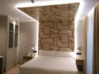Hotel Atalaia - 2 звезды