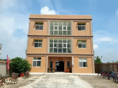 HSIANGHUA  HOMESTAY Hotel di Kinmen Folk Culture Village