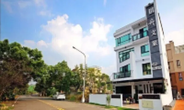 Ark stay Hotels near Jiji Station