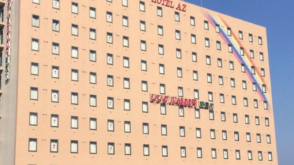 Hotel AZ Fukuoka Munakata