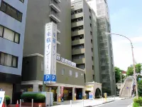 Toyoko Inn Yokohama Stadium Mae No 2 Hôtels à : Totsuka-ku