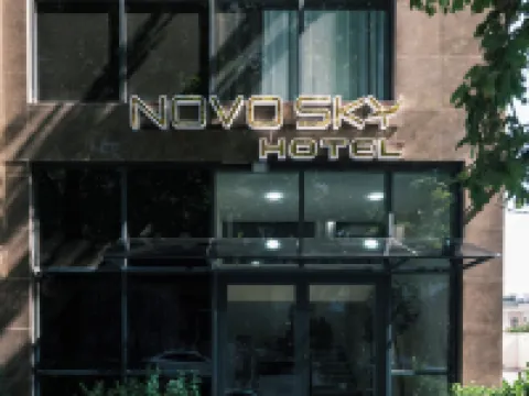 諾沃天空飯店 噴泉廣場附近的飯店