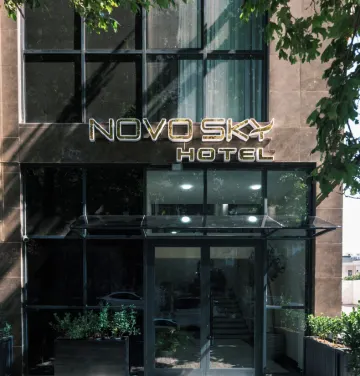 Novo Sky Hotel Отели рядом с достопримечательностью «Мечеть Гейдара»